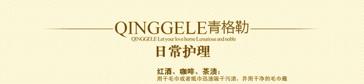 
                                                                                青格勒 中式民族藏毯八宝吉祥鹿地毯 卧室床边毯门厅玄关地毯走廊过道地毯飘窗长条地毯 八宝鹿B 700*1700MM                