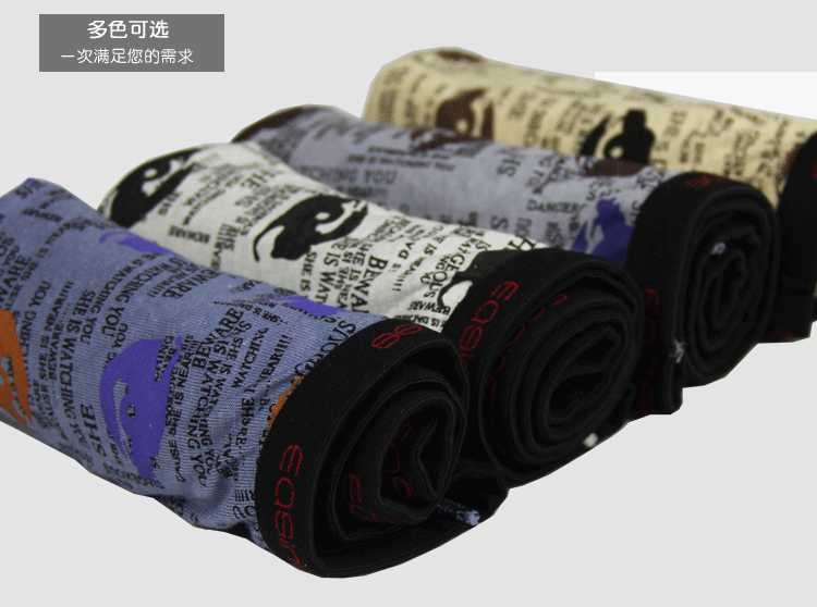 (2条礼盒装)<em>依之舍</em>男士<em>内裤</em>纯棉格纹平角裤薄