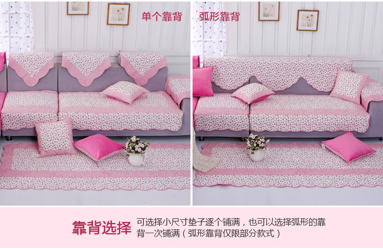 美客居 韩式田园花朵布艺双面沙发垫夏 四季毛绒组合沙发坐垫清新沙发套 婚庆节日 玫瑰花岸 90*160CM一片