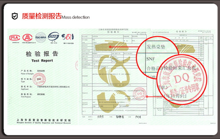 昕科发热垫 暖桌垫暖桌宝 桌上暖垫 升级款 豪华棕