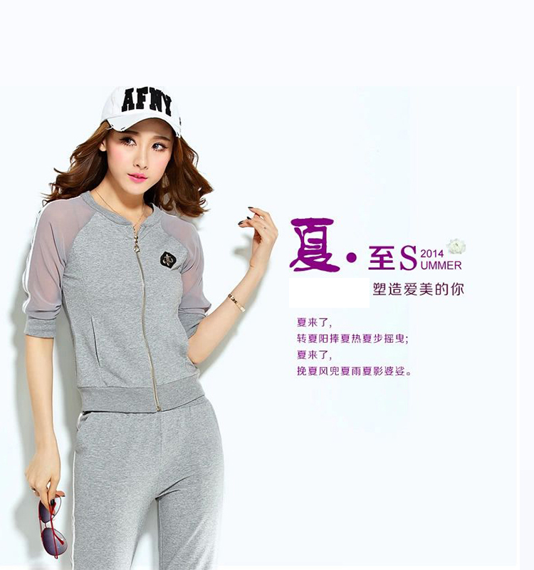 锦狐云裳 运动套装<em>女秋装</em>新款韩版大码女士休