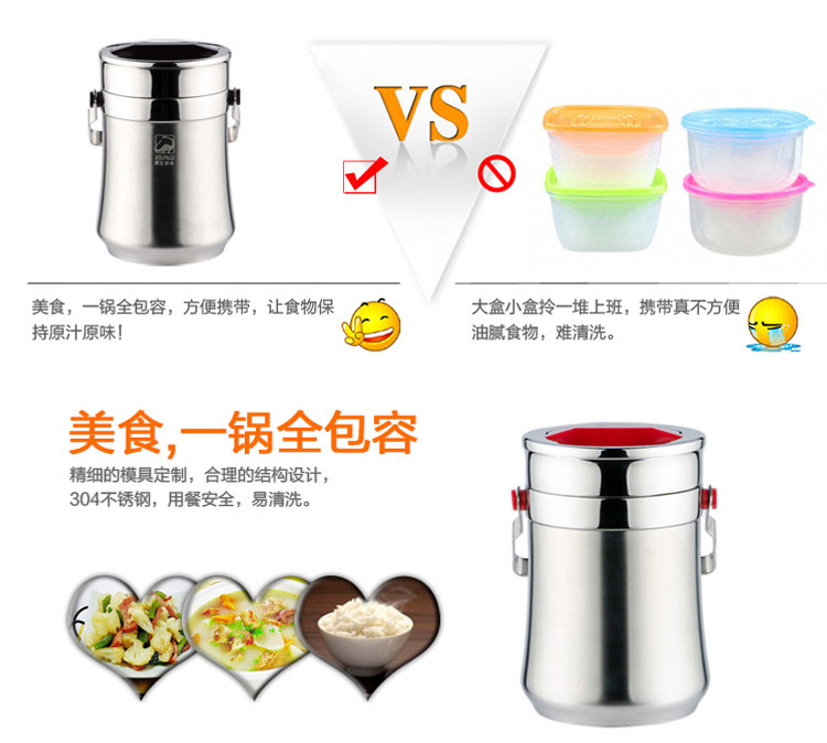
                                        震龙304不锈钢保温饭盒 焖烧壶真空保温提锅 大容量便携防溢漏多层保温桶 黑柄1.6L                
