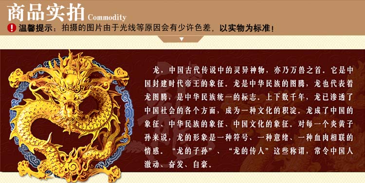 
                                                                                青格勒 中式民族藏毯八宝吉祥鹿地毯 卧室床边毯门厅玄关地毯走廊过道地毯飘窗长条地毯 八宝鹿B 700*1700MM                