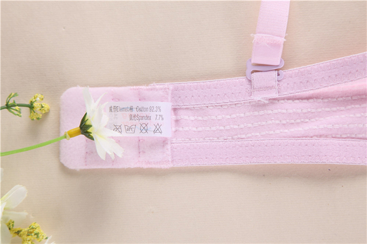 微纤诺 日系小点条纹可爱中学生少女<em>文胸</em>纯棉