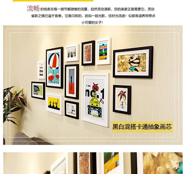 
                                        维佳 12框大尺寸实木照片墙 欧式相框墙客厅餐厅挂墙相框创意组合 原胡混搭+茶艺画芯                