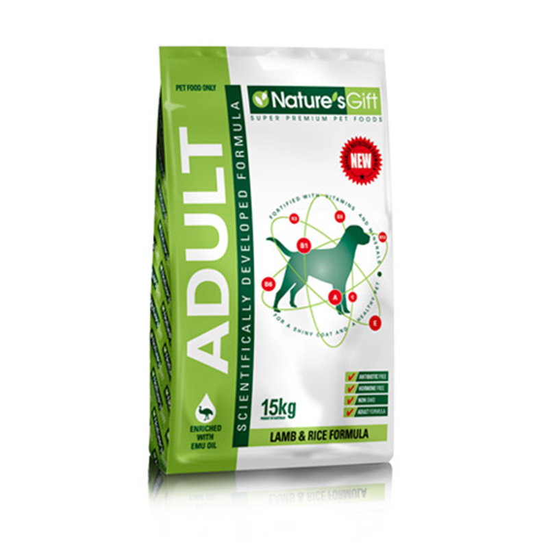 千羽宠物玩具 中小型犬狗狗漏食玩具 小号橡胶双头喇叭f5153