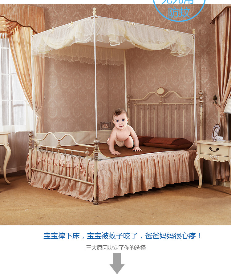 
                                                                                诗诺兰坐床式蒙古包宝宝防摔防蚊蚊帐 儿童蚊帐QWFY 米色单帘头带床笠款 1.8m床                