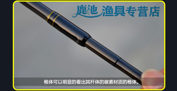 光威路亚竿碳素超硬超细钓鱼竿垂钓用品 3.0米