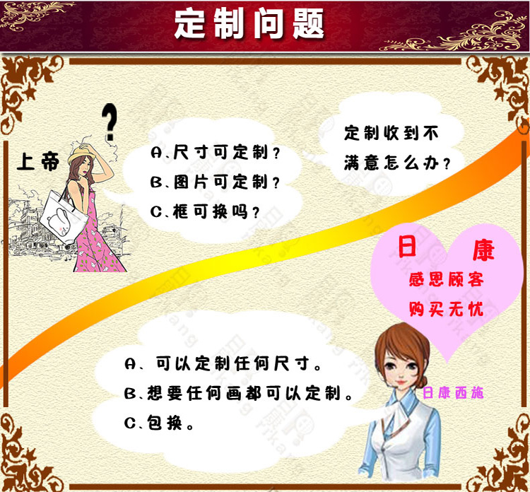
                                        日康 九鱼图玄关油画 纯手绘定制装饰画 竖版现代客厅走廊卧室书房壁画 荷花单幅风水挂画 5057宫廷金 60x90                
