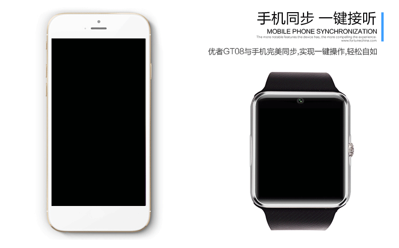 lychee列缺 gt08智能手表男女蓝牙手表手机兼容三星苹果watch运动腕表