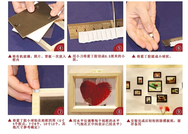 维佳 7寸10寸5寸实木挂墙相框架画框相册摆台 创意时尚相框墙组合照片墙 白色 7寸1个横竖可摆可挂