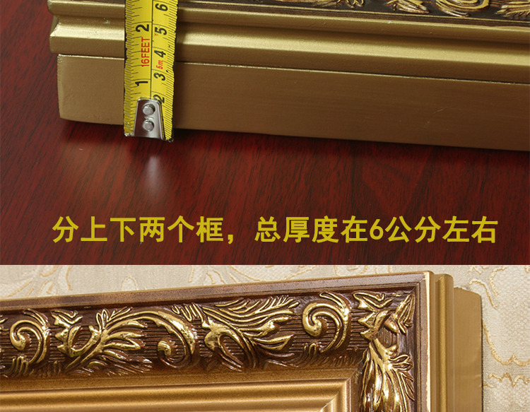 帝诺饰 欧式客厅装饰字画电表箱移动推拉装饰画墙壁电源开关挂画遮挡壁画有框仿真油画 HH0157 50*60(可挡40*50)