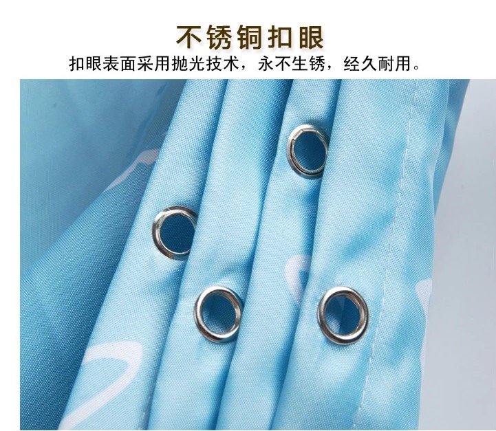 星美澳洲兰 防水防霉加厚卫生间浴帘 涤纶浴帘布 酒店门帘 窗帘挂帘 宽80*高180澳洲蓝色