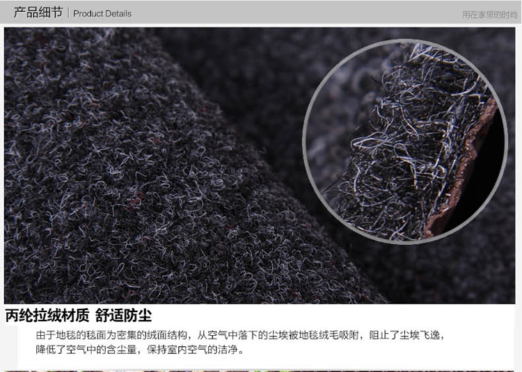 羽之秀门厅进门地垫入户门垫脚垫门口厨房卫生间浴室防滑垫可裁剪 红色铁塔 50*80cm
