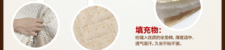 
                                        骆易家 四季布艺沙发垫套装全包夏季皮沙发坐垫子欧式防滑实木沙发套罩巾 香槟 一片70*70cm                