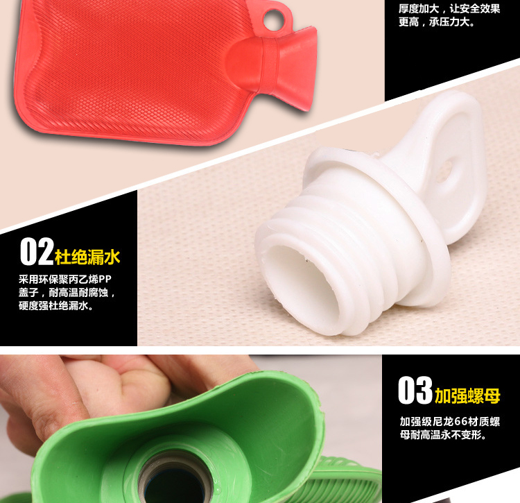 怡诺 注水热水袋暖水袋暖手宝暖手袋暖宝宝 中国红 大号