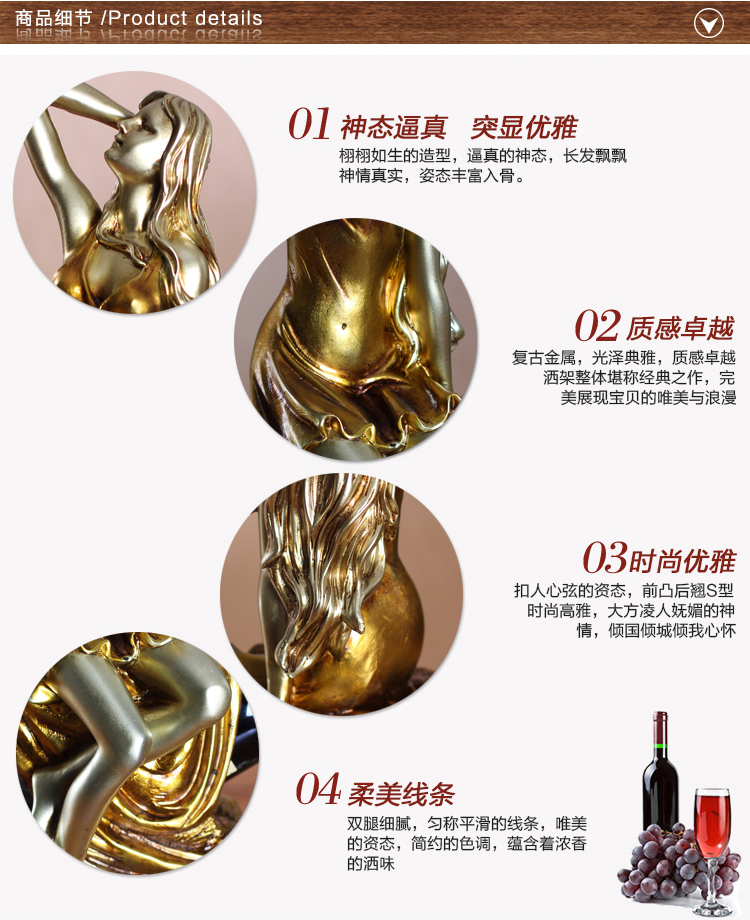 
                                                                                悦吉祥 客厅欧式装饰品马酒架摆件创意家居工艺品酒柜电视柜办公室桌面摆设 HF003-D 红铜色                