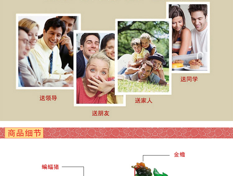百福臻 金蟾白菜貔貅摆件 特大号开业礼品 乔迁家居装饰工艺品摆设 大号 貔貅摆件