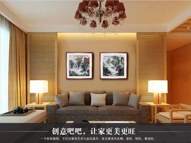 
                                        创意吧吧 原创名家水墨国画风景山水画 可收藏装饰 斗方 05 鸿运当头 三尺(50*50cm  外框尺寸)                