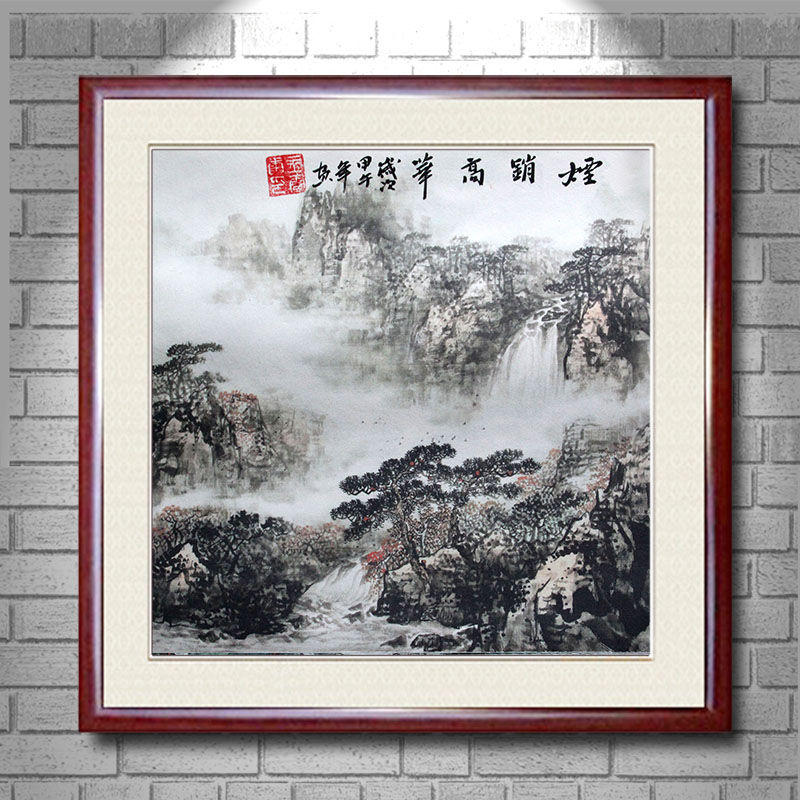 
                                        创意吧吧 原创名家水墨国画风景山水画 可收藏装饰 斗方 05 鸿运当头 三尺(50*50cm  外框尺寸)                