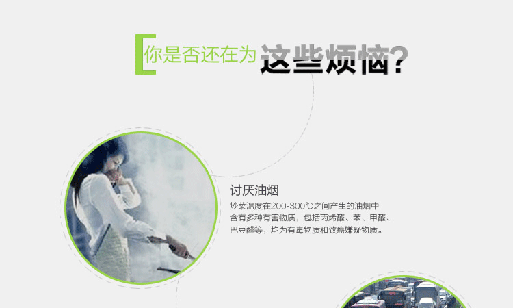 御灵（YU LING）全自动炒菜机家用智能炒菜机器人 果绿色