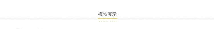 优思迈 风衣女中长款 2015秋季新款双排扣系带修身翻领女外套 e1061D卡其 XL