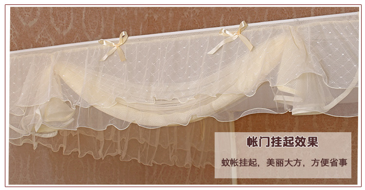 
                                                                                诗诺兰坐床式蒙古包宝宝防摔防蚊蚊帐 儿童蚊帐QWFY 米色单帘头带床笠款 1.8m床                