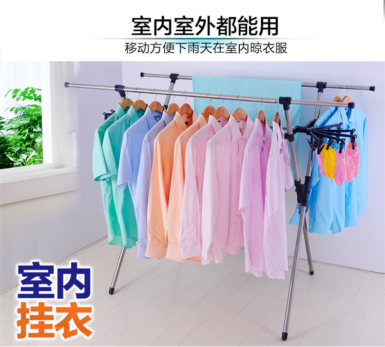 宝优妮 阳台可折叠晒衣架 落地不锈钢晾衣架 多头晾衣架 x型晾晒衣架 可伸缩挂衣架 新蓝色