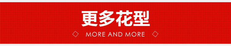 漫晴 加厚记忆海棉床垫床褥立体6cm 10cm防滑可折叠榻榻米床垫 单双人学生床垫床褥子 米白色记忆棉10厘米厚 180cm*200cm