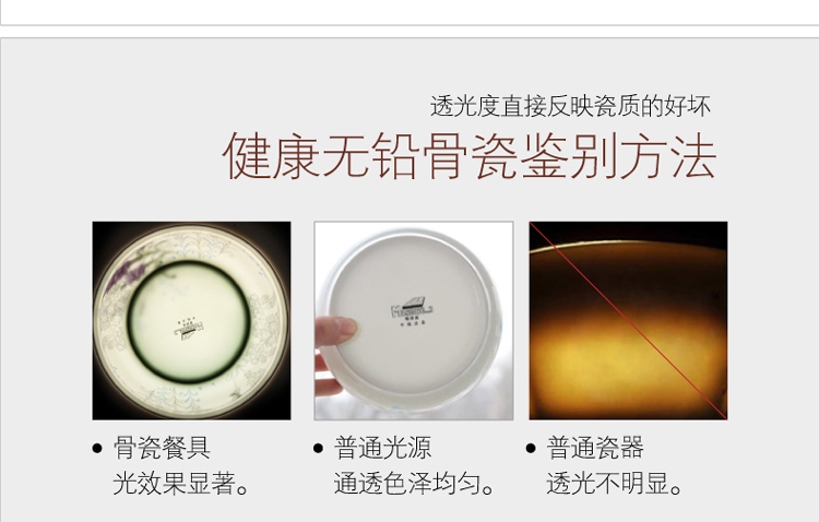 微波炉冰箱专用 韩式保鲜碗四件套 保鲜盒 四件套 密封 微波碗 陶瓷 便当盒 厨房餐具 蓝色妖姬