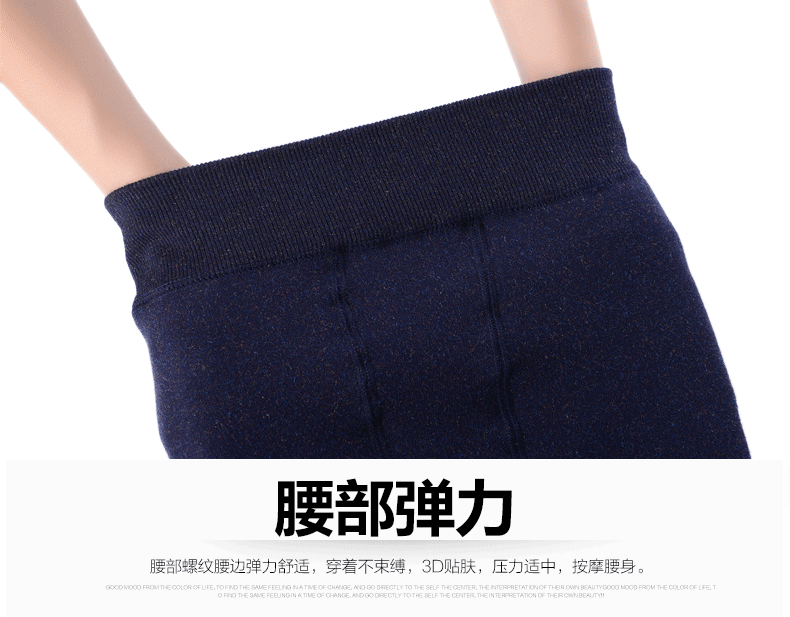 南极人加绒加厚七彩棉打底裤女秋冬季外穿高腰踩脚裤超弹显瘦保暖裤