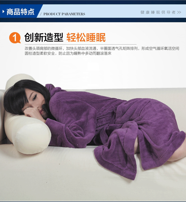 dayjoy天然乳胶加长圆柱柱形抱枕枕芯 抱枕 腰靠靠背靠垫（带枕套） 米黄色天鹅绒外套