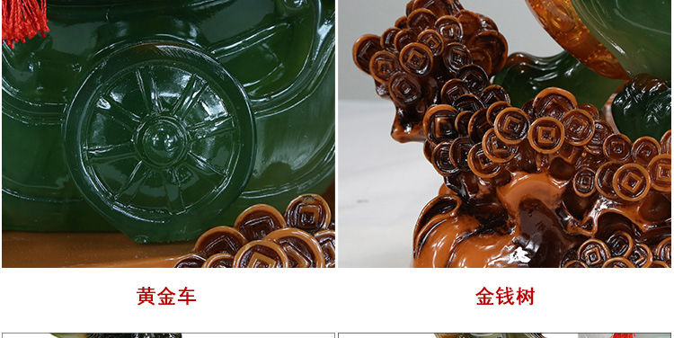 百福臻 金蟾白菜貔貅摆件 特大号开业礼品 乔迁家居装饰工艺品摆设 大号 貔貅摆件