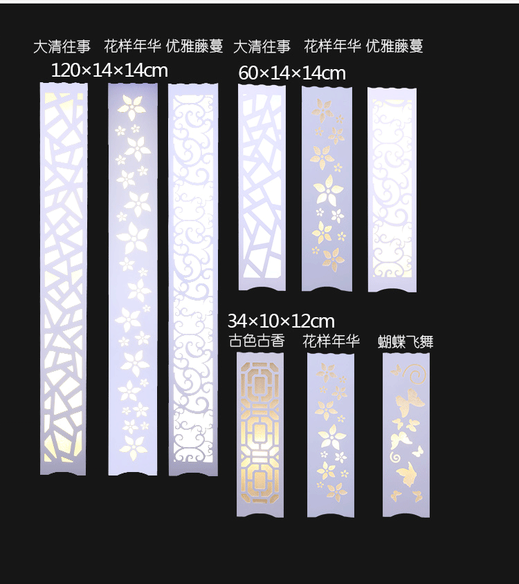 环森 仿羊皮1.2m雕花落地灯 内置LED光源  亚克力床头灯卧室灯 大清往事60CM 暖光10W