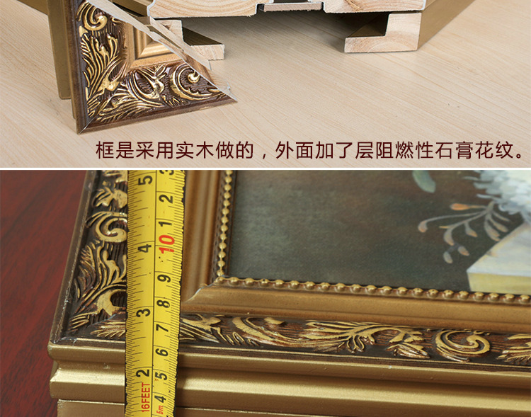 帝诺饰 电表箱装饰画客厅装饰贴配电箱遮挡画欧式壁挂画防真油画 液压向上翻 fj0063 60*80(可挡50*70)