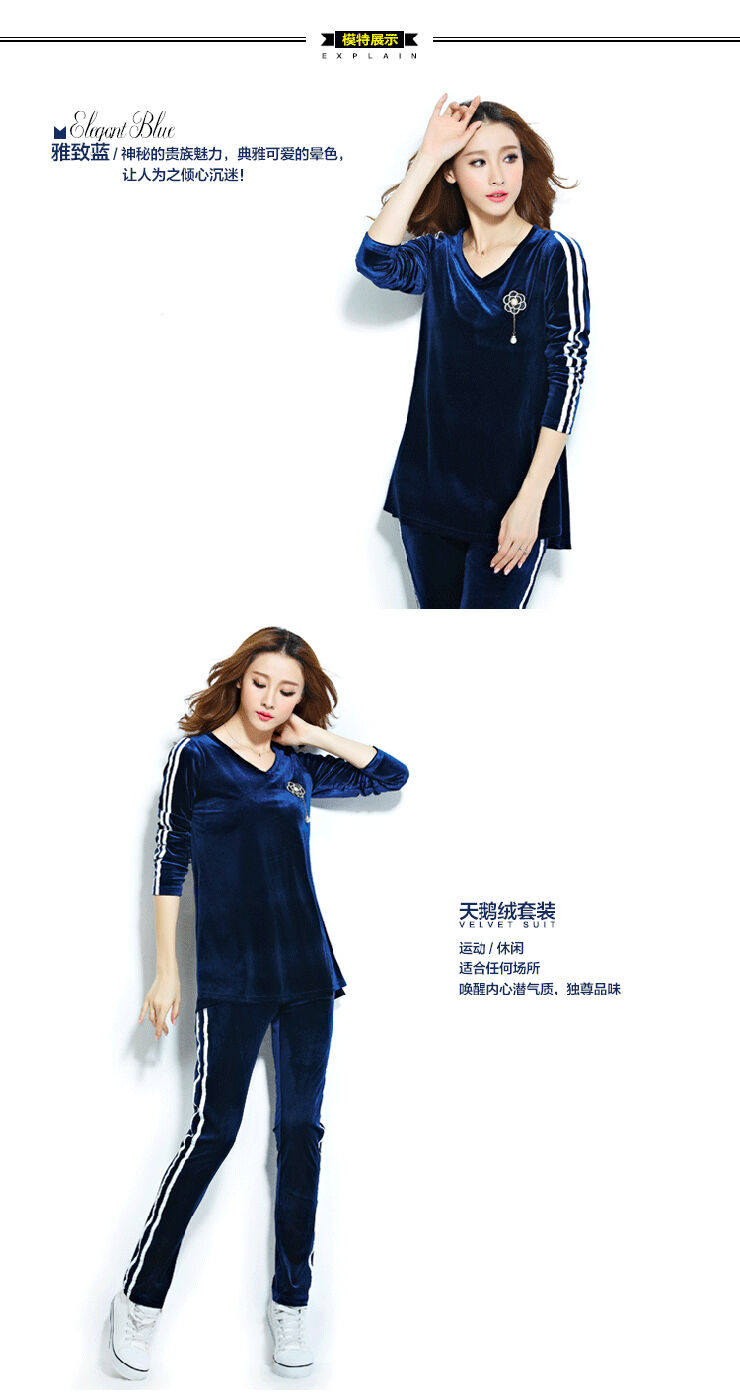 Ink marks the new Korean style of autumn and winter larger ladies casual sports suits streaks Sau San video thin velvet sweater pants and two piece agreed by the wine red 2XL( recommendations 140-155 catty) Picture, prices, brand platters! The elections are supplied in the national character of distribution, so action, buy now enjoy more preferential! As soon as possible.