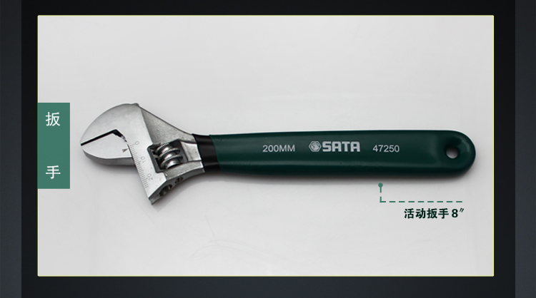 A 世达五金工具 11件随车工具组套 汽车维修 汽