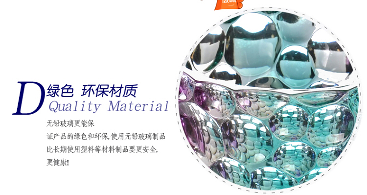 
                                        碧丽 炫彩工艺欧式泡泡水果盘 幻彩珠光玻璃果盘果篓家居装饰品装饰摆件 包邮 果盘+果斗                
