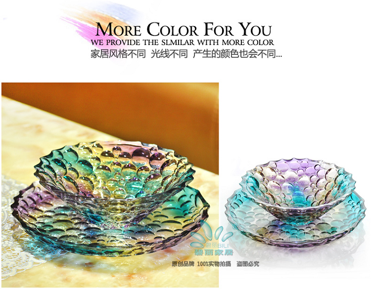 
                                        碧丽 炫彩工艺欧式泡泡水果盘 幻彩珠光玻璃果盘果篓家居装饰品装饰摆件 包邮 果盘+果斗                
