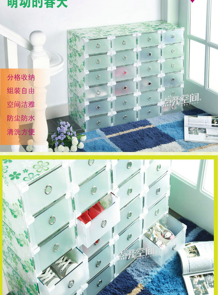 点亮空间金属包边鞋收纳盒抽屉鞋盒透明塑料鞋盒加厚储物盒塑料盒 标厚女透明色12个