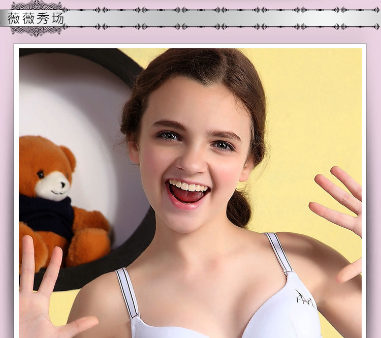 幻薇 <em>纯棉</em>少女<em>品牌文胸</em> 中小学生少女内衣有钢