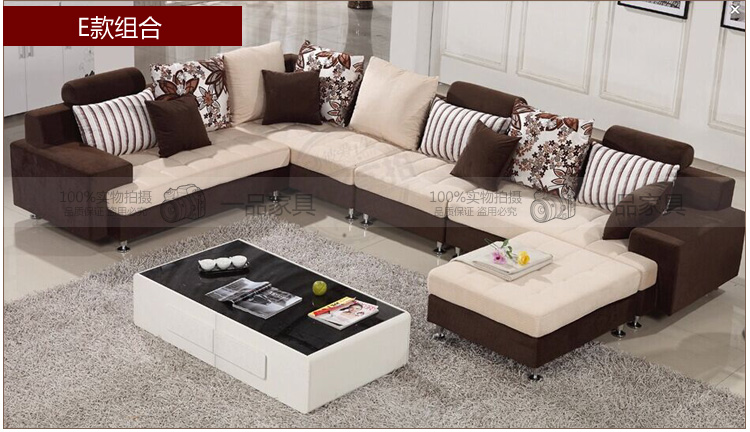 布莱尔斯 家具沙发 L型小户型客厅沙发 U型大户
