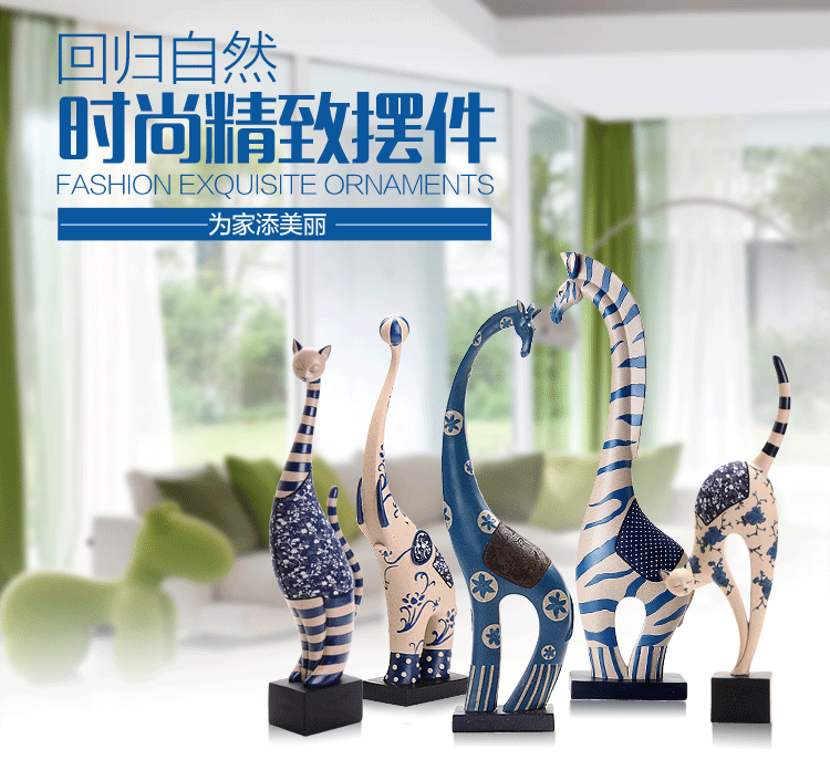 
                                        家居饰品现代简约 大象马装饰摆件 客厅电视柜摆件 树脂工艺品 幸运斑马G01650A-1                