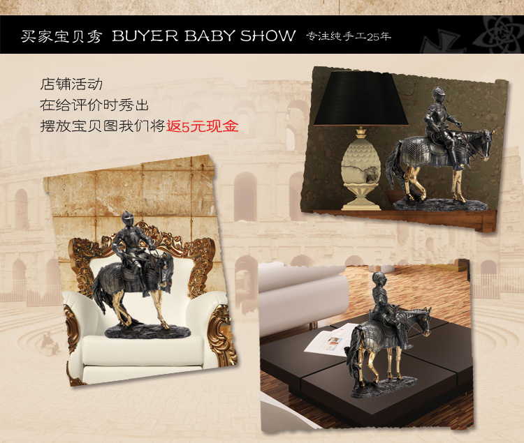 
                                        欧式盔甲骑士兵客厅装饰品马上有钱摆设办公室摆件工艺品开业礼品 剑骑士 27711-2                