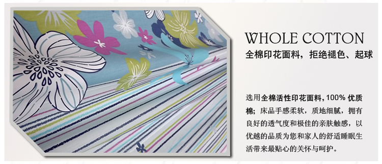 
                                                            圣安贝 纯棉斜纹被罩全棉高支密被套单件 黑色时尚 被套180*215                