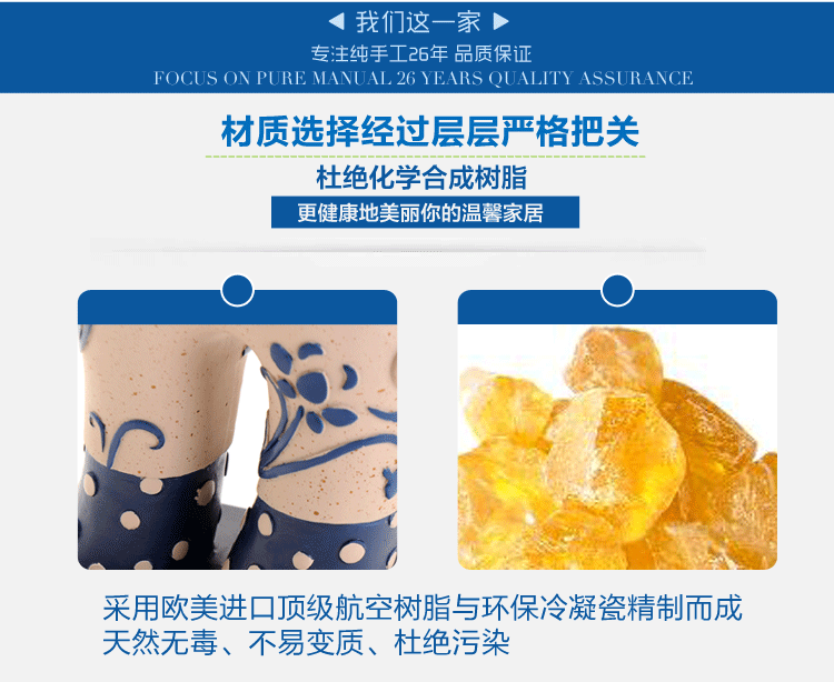 
                                        家居饰品现代简约 大象马装饰摆件 客厅电视柜摆件 树脂工艺品 幸运斑马G01650A-1                
