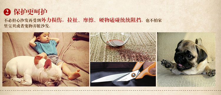 月和家思 欧式布艺全盖沙发套罩贵妃皮沙发巾防滑加厚定做 红蔷薇 四人位180*360cm