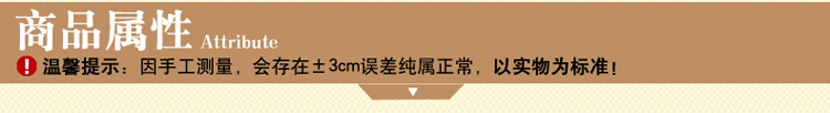 
                                        青格勒客厅茶几卧室丙纶材质立体剪花走廊床边玄关飘窗 1018B 800*2000MM                
