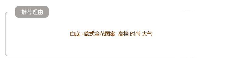 
                                        帝梵皮质茶盘果盘茶具托盘两件套带孔创意时尚欧式长方形 两件套                