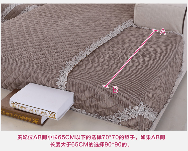 西子纱棉麻防滑沙发垫欧式纯色蕾丝四季布艺沙发巾套 青灰色 90*200CM一条装